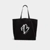 Aldo Made With Heart Tote In Black/white In Black