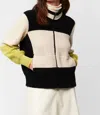 Aldo Martins Cantos Zip Front Cardigan In Black/ivory In Multi