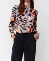 Aldo Martins Chloe Button Front Blouse In Zebra Multi In Multi