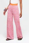 Aldo Martins Dori Pant In Multi