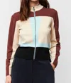 Aldo Martins Kang Sweater Jacket In Chocolate/beige In Multi