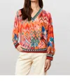 Aldo Martins Margot V Neck Top In Multicolor