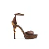 Aldo Medusa In Brown