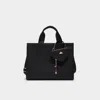 Aldo Mtl72toteex In Black