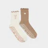 Aldo Pilatesock In Dark Beige In Brown