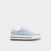 Aldo Rayes In Open Blue