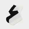 Aldo Sleekstep In Black/white In White