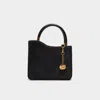 Aldo Sunsparkle In Black