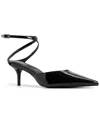 Aldo Women's Feliccia Pointed Toe Strappy Pumps In Black