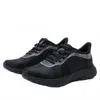 Alegria Women's Rize Shoe In Black In Animal Print