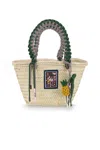 Alemais Macrame Midi Basket
