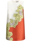 Alemais Sierra Mini Dress In Multicolour