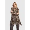 Alembika Cairn Mesh Swing Top In Brown