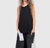 Alembika Essential Cutaway Tank Top In Black