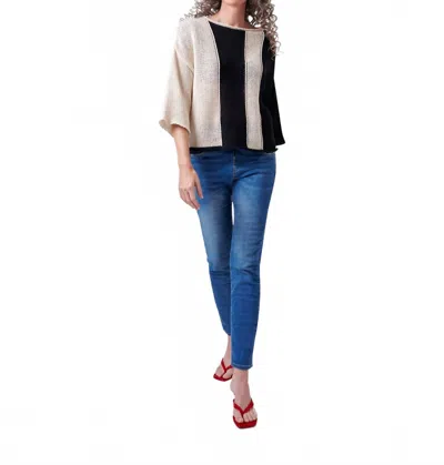 Alembika Iconic Stretch Jeans In Denim In Multi