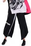 Alembika Tekbika Stripe Punto Pants In Black In Black