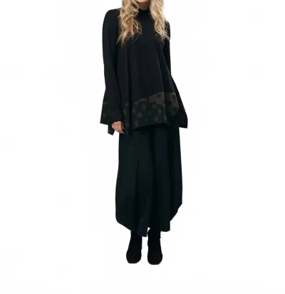 Alembika Tekbika Stripe Punto Pants In Black, Khaki In Multi