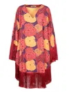Alessandro Enriquez Vestido Corto - Multicolor In Multicolor