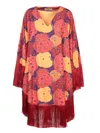 Alessandro Enriquez Vestido Corto - Multicolor In Multi