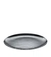 Alessi Veneer Centrepiece