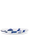 Alessi X Naoto Fukasawa Itsumo Serving Plate (25cm X 17cm) In White