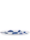 Alessi X Naoto Fukasawa Itsumo Serving Plate (36cm X 25cm) In White