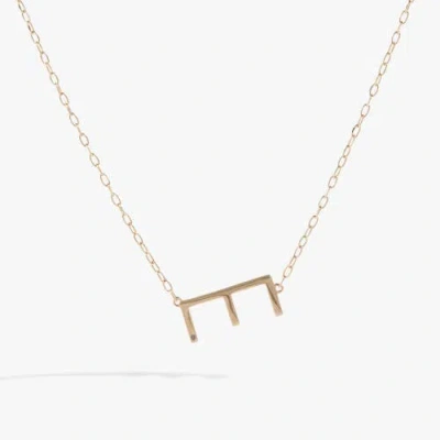 Alex And Ani Gold Elongated Initial Pendant Necklace