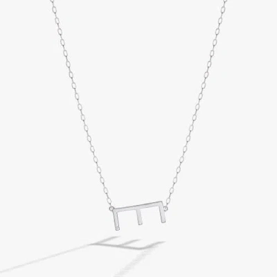 Alex And Ani Silver Elongated Initial Pendant Necklace In White