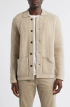 Alex Crane  Kite Merino Wool Cardigan In Neutral