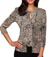 Alex Evenings Printed Slinky Twinset With Glitter Detail In Black