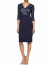 Alex Evenings Embellished Velvet Cocktail Sheath Dress In Blue