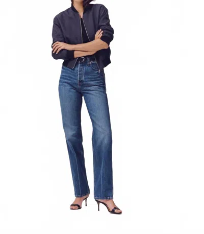 Alex Mill Carla High Rise Straight Jean In Vintage Dark Indigo In Multi