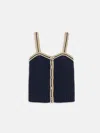 Alex Mill Emmy Cami In Cotton In Dark Navy Combo