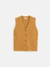 Alex Mill Francis Cardigan Vest In Donegal In Honeycomb