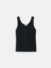 Alex Mill Louisa Vest In Cotton Cashmere In Black