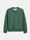 Alex Mill Marlon Sweatshirt In Heather Fleece In Multi