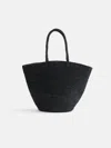 Alex Mill Mary Mill Tote