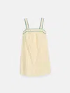 Alex Mill P'jimmies Sleep Cami Dress In Stripe