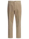 Alex Mill Straight Leg Trousers Beige In Brown