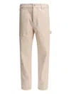 Alex Mill Painter Denim Trousers In Neutral