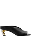 Alexander Mcqueen Armadillo M In Schwarz