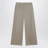 Alexander Mcqueen Alexander Mc Queen Beige Cotton Gabardine Chino Pants In Gray