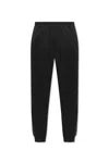 Alexander Mcqueen Mcqueen Men Side Band Joggers In Black Black