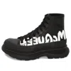 Alexander Mcqueen Ankle Boots 'black White'