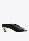 Alexander Mcqueen Armadillo 55 Leather Mules In Black