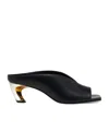 Alexander Mcqueen Armadillo M In Black