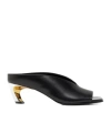 Alexander Mcqueen Armadillo M In Black