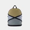 Alexander Mcqueen Backpack In Multicoloured