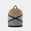 Alexander Mcqueen Backpack  - Multi - Leather In Multicolor