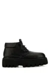 Alexander Mcqueen Laced Sofa In Black